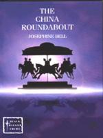The China Roundabout