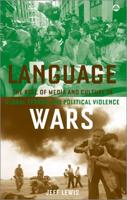 Language Wars