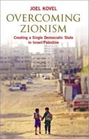 Overcoming Zionism