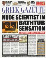 The Greek Gazette