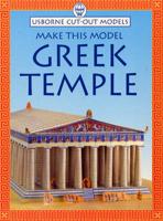 Make This Model Greek Temple