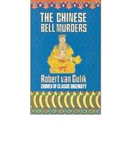 The Chinese Bell Murders