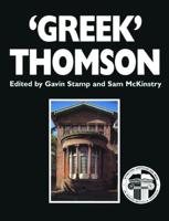 'Greek' Thomson