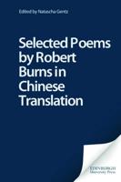 Selected Poems by Robert Burns in Chinese Translation