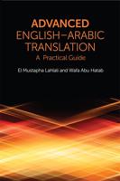 Advanced English-Arabic Translation