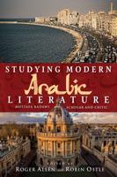 Studying Modern Arabic Literature