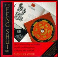The Feng Shui Kit