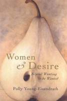 Women & Desire