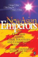 New Asian Emperors