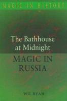 The Bathhouse at Midnight