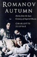 Romanov Autumn