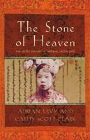 The Stone of Heaven