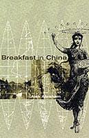 Breakfast in China