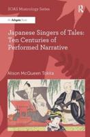 Japanese Singers of Tales