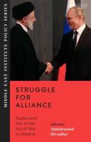 Struggle for Alliance