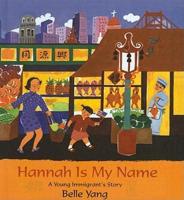 Hannah Is My Name