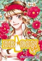 Dragon Girl. 1