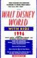 Walt Disney World With Kids, 1996