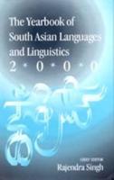 The Yearbook of South Asian Languages and Linguistics 2000