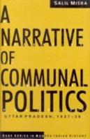 A Narrative of Communal Politics