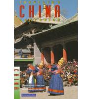 Traveler's Companion China 98-99