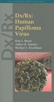 Dx/Rx. Human Papilloma Virus