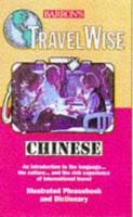 Travelwise Chinese