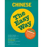 Chinese the Easy Way
