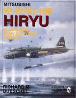 Mitsubishi Ki.67/Ki.109 Hiryu in Japanese Army Air Force Service