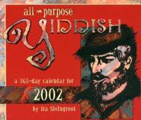 All-Purpose Yiddish Pad Calendar. 2002