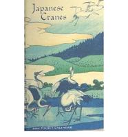 Japanese Cranes