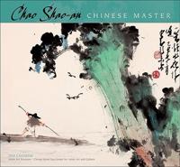 Shao-an: Chinese Master
