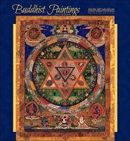 Buddhist Paintings 2010 Calendar