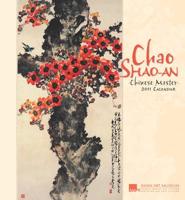 Chao Shao-an