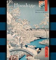 Hiroshige, 2012