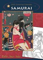 Samurai 2012 Coloring Book Calendar