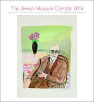 Jewish Museum Calendar 2014