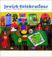 Jewish Celebrations Calendar 2014