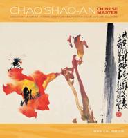 Chao Shao-an 2015 Wall Calendar