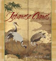 Japanese Cranes 2016 Wall Calendar