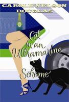 Cat in an Ultramarine Scheme