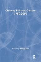 Chinese Political Culture, 1989-2000