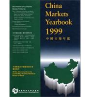 China Markets Yearbook: 1999