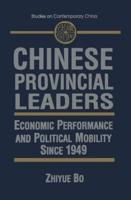 Chinese Provincial Leaders