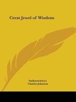 Crest Jewel of Wisdom