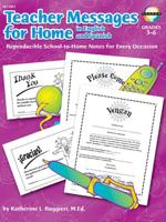 Teacher Messages for Home, English/Spanish, Grades 3 - 6