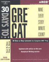 30 Days to the GRE CAT