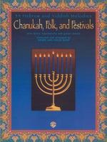 CHANUKAH FOLK & FESTIVALS