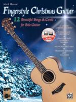 Fingerstyle Christmas Guitar (GTAB)