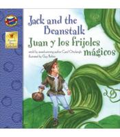 Jack and the Beanstalk, Grades PK - 3: Juan Y Los Frijoles Magicos (Keepsake Stories), Grades PK - 3
